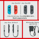Left to right, top to bottom: The Switch, one of two options for Joy-Con, the Switch Dock, the Joy-Con Grip, two Joy-Con straps, an AC Adapter, and an HDMI cable.